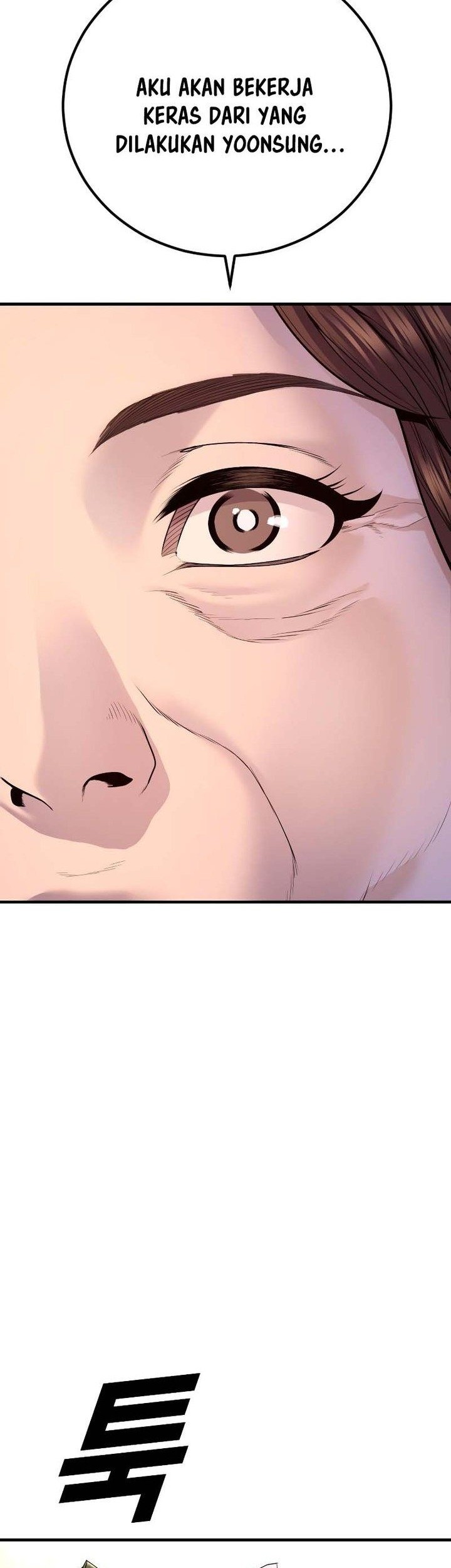 Juvenile Offender Chapter 82 Gambar 137