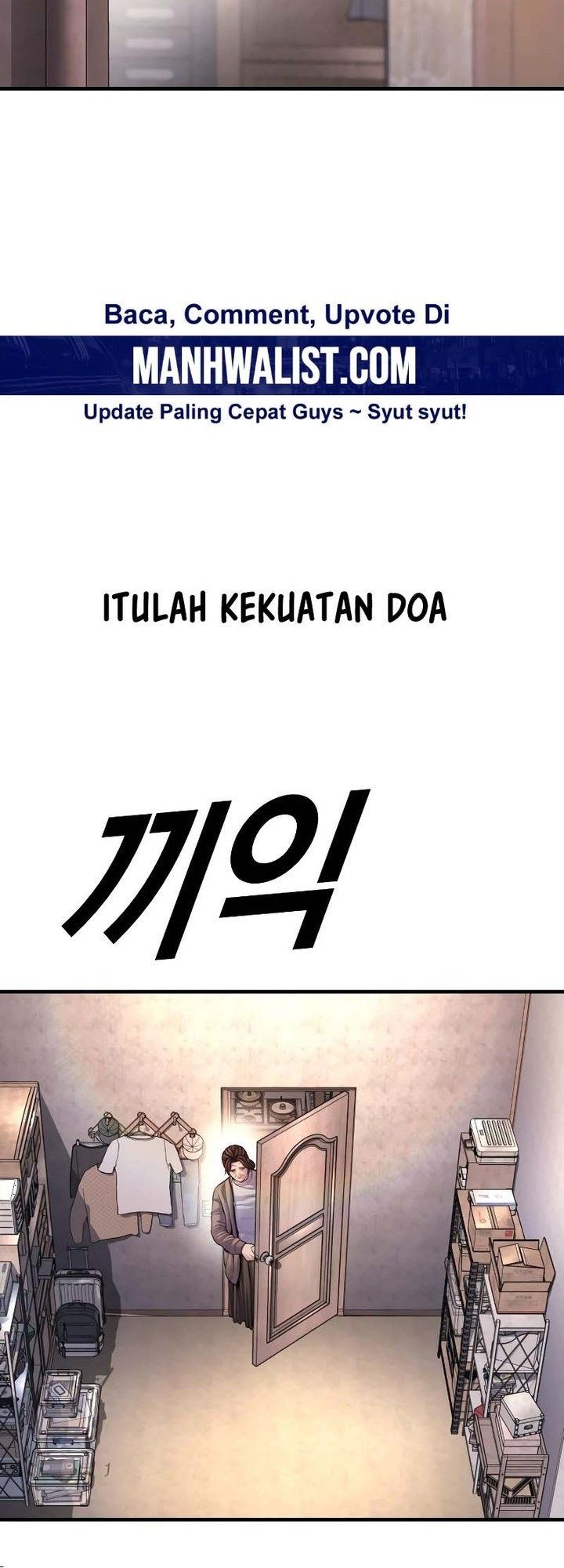 Juvenile Offender Chapter 82 Gambar 141