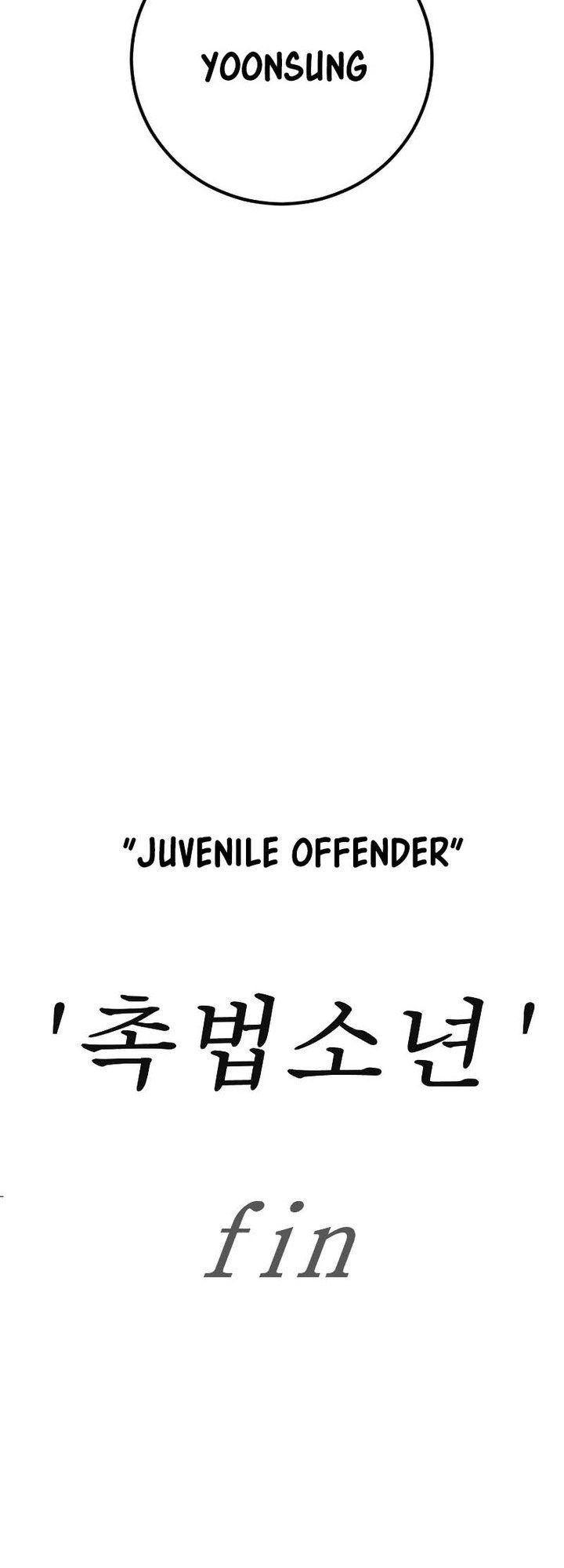 Juvenile Offender Chapter 82 Gambar 147
