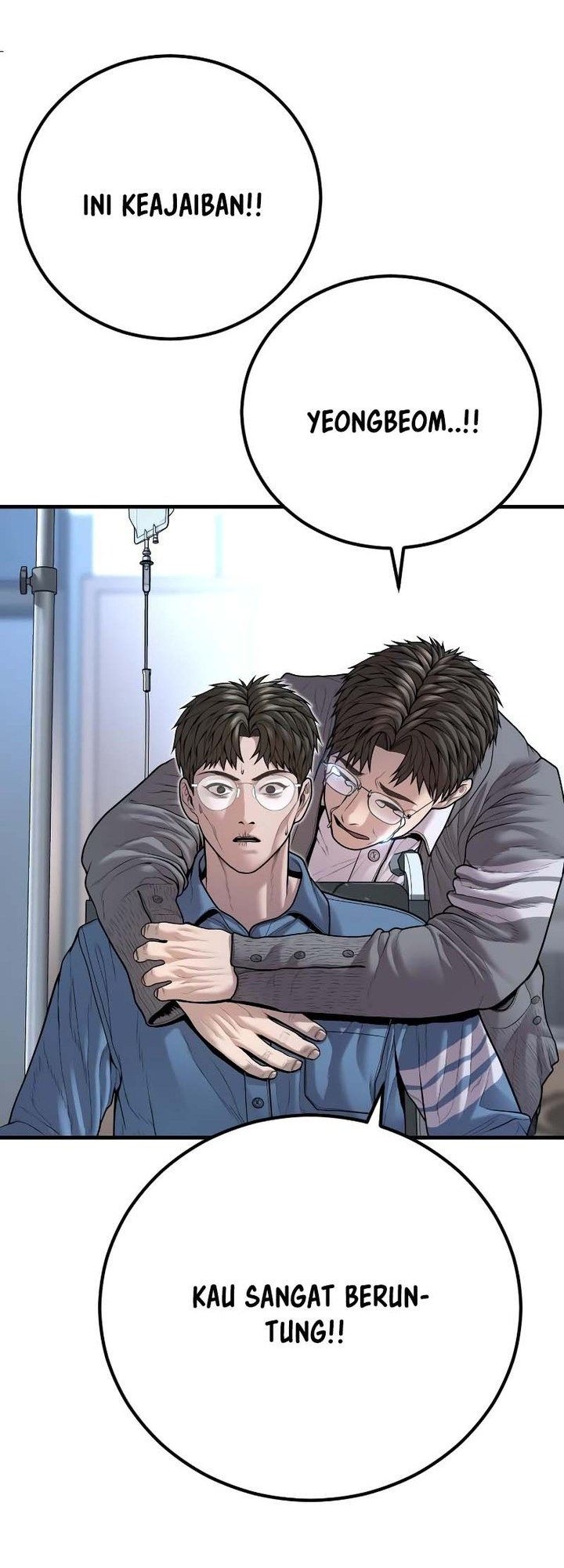 Juvenile Offender Chapter 82 Gambar 12