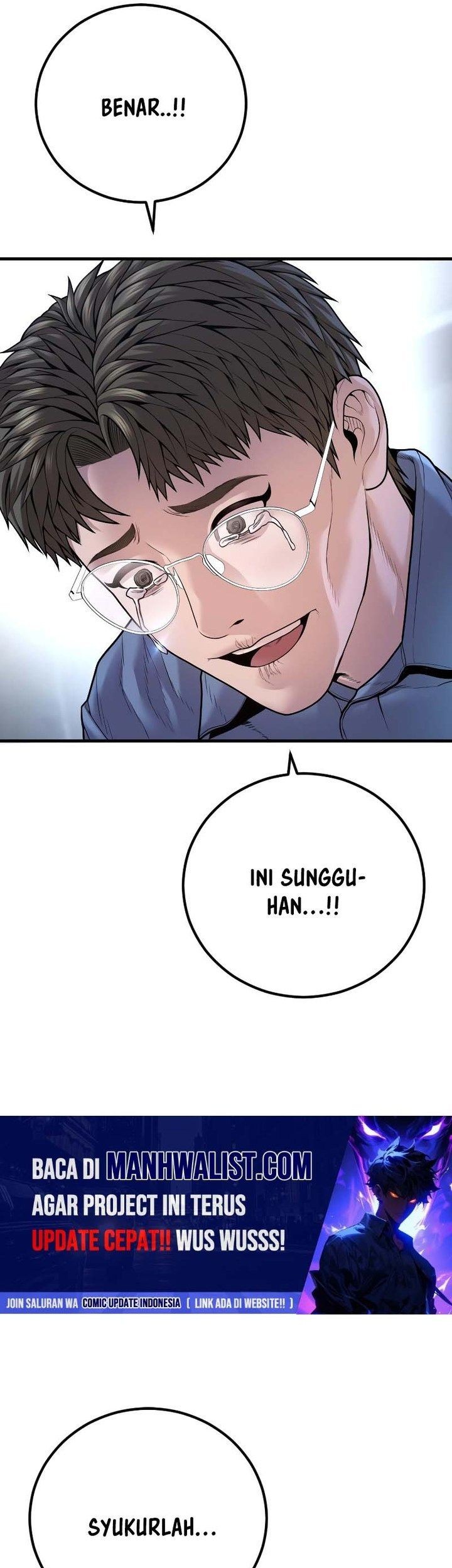 Juvenile Offender Chapter 82 Gambar 16