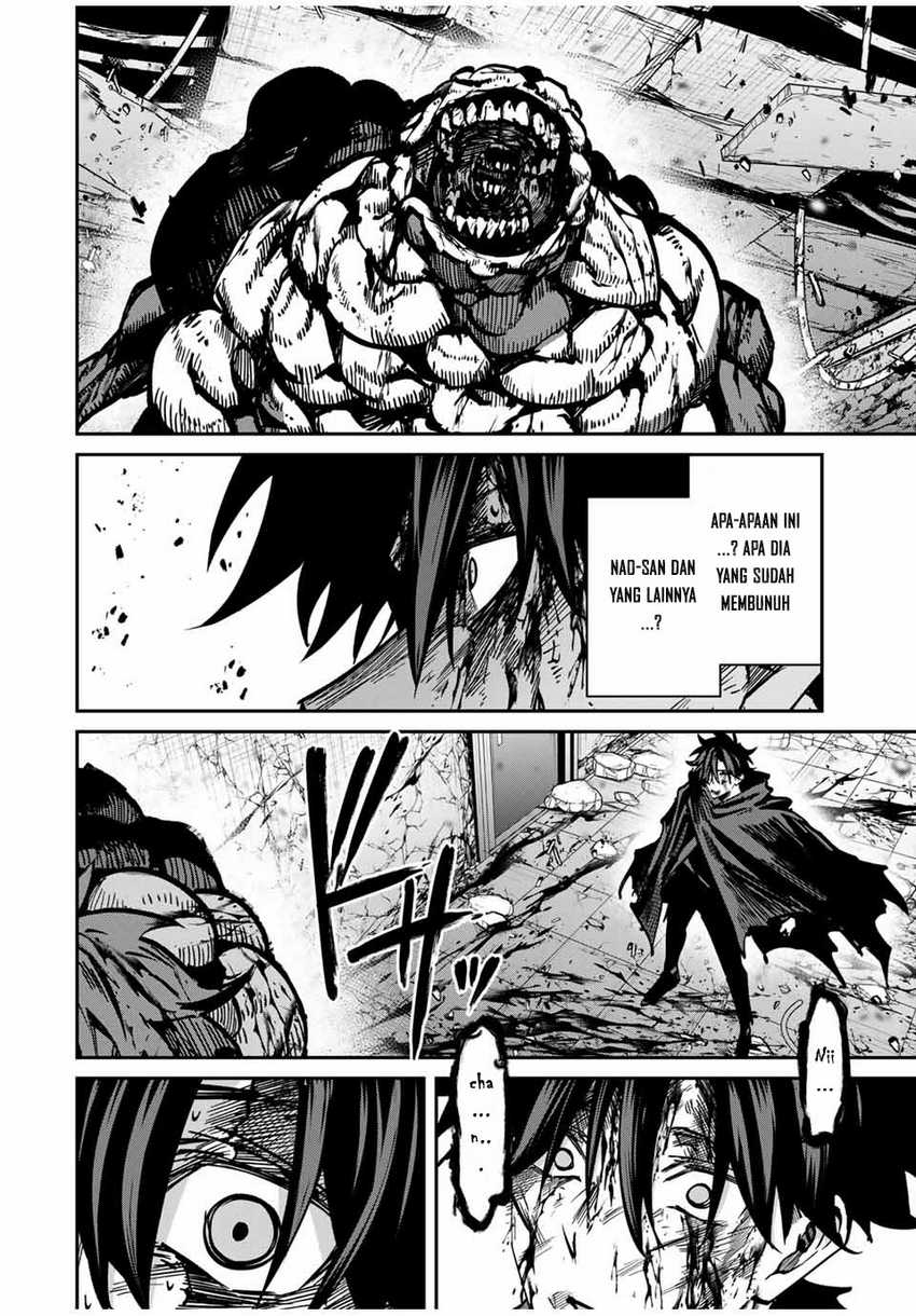 Kono Sekai ga Izure Horobu Koto wo, Ore dake ga Shitte Iru Chapter 77 Gambar 3