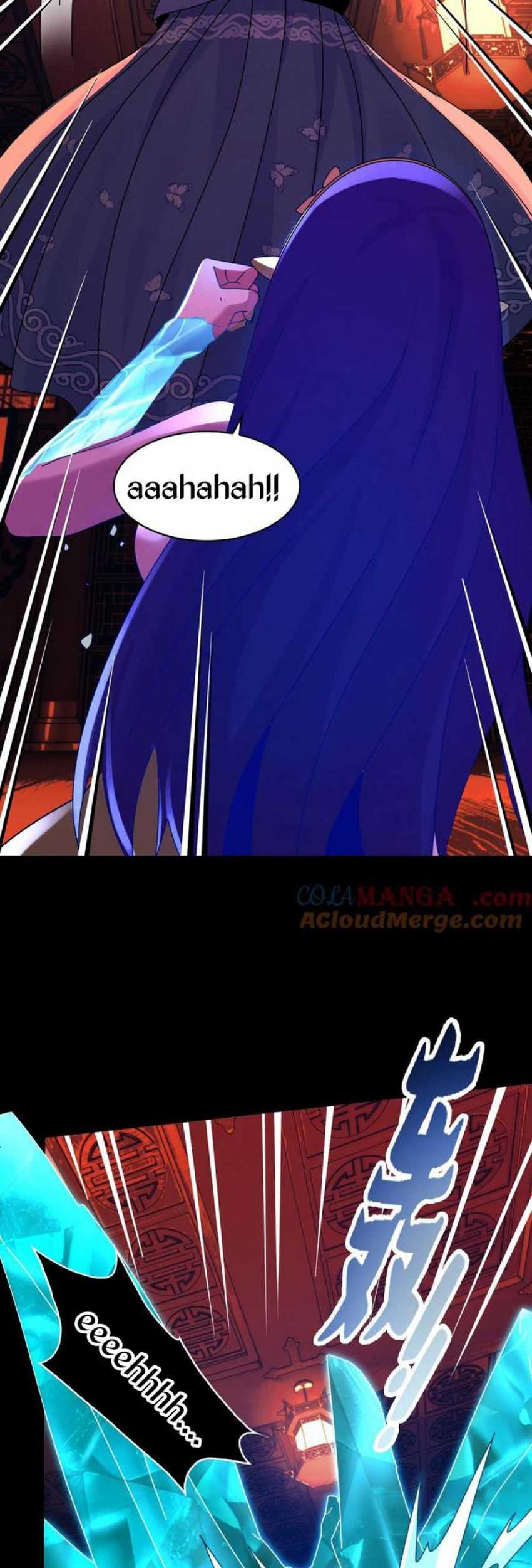 In the Face of Mental Illness Ghosts Are Nothing Chapter 68 Gambar 17