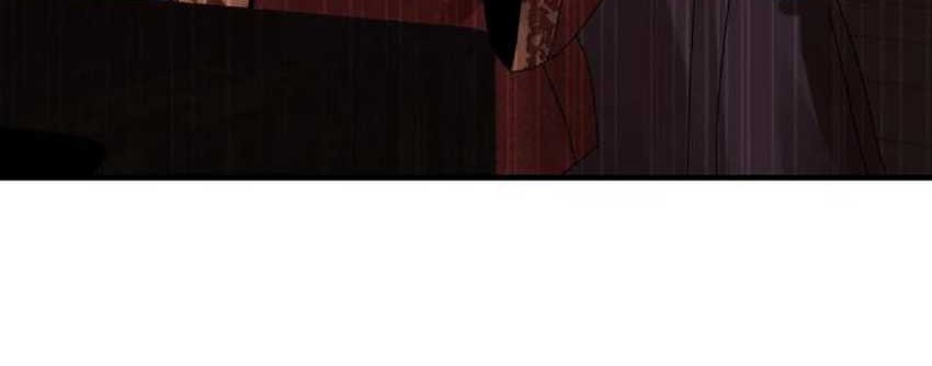In the Face of Mental Illness Ghosts Are Nothing Chapter 68 Gambar 23