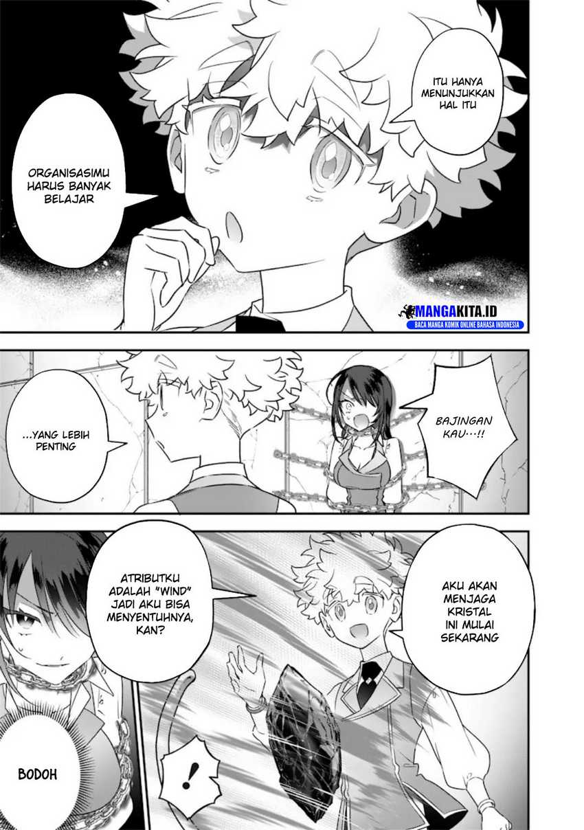 Sekai ni Hitori, Zenzokusei Mahou no Tsukaite Chapter 24 Gambar 14