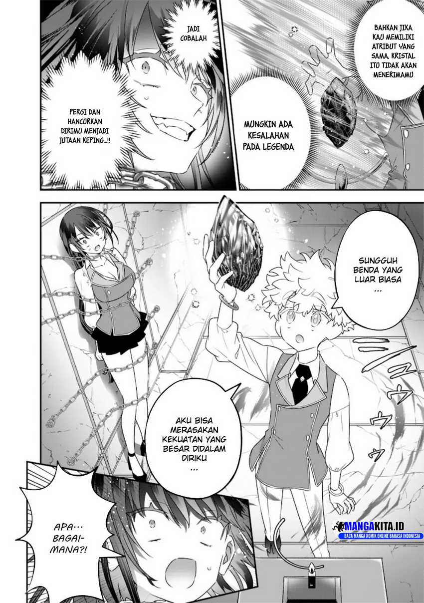 Sekai ni Hitori, Zenzokusei Mahou no Tsukaite Chapter 24 Gambar 15