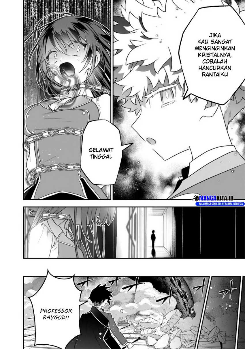 Sekai ni Hitori, Zenzokusei Mahou no Tsukaite Chapter 24 Gambar 17