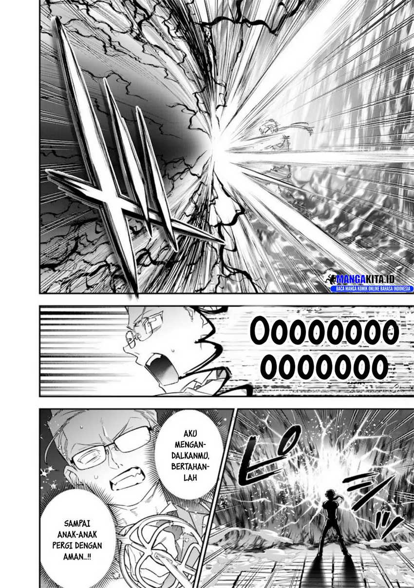 Sekai ni Hitori, Zenzokusei Mahou no Tsukaite Chapter 24 Gambar 21