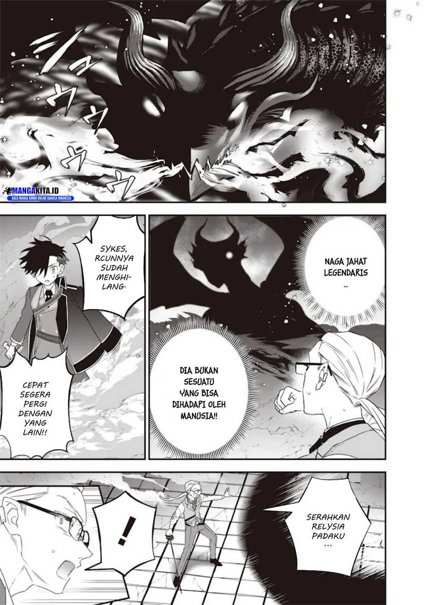 Sekai ni Hitori, Zenzokusei Mahou no Tsukaite Chapter 24 Gambar 4