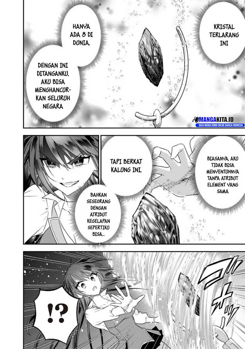 Sekai ni Hitori, Zenzokusei Mahou no Tsukaite Chapter 24 Gambar 9