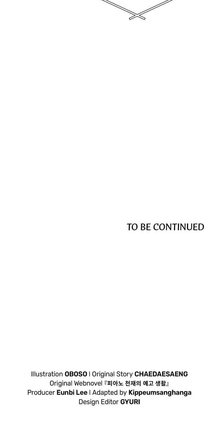 The Life of a Piano Genius Chapter 38 Gambar 41