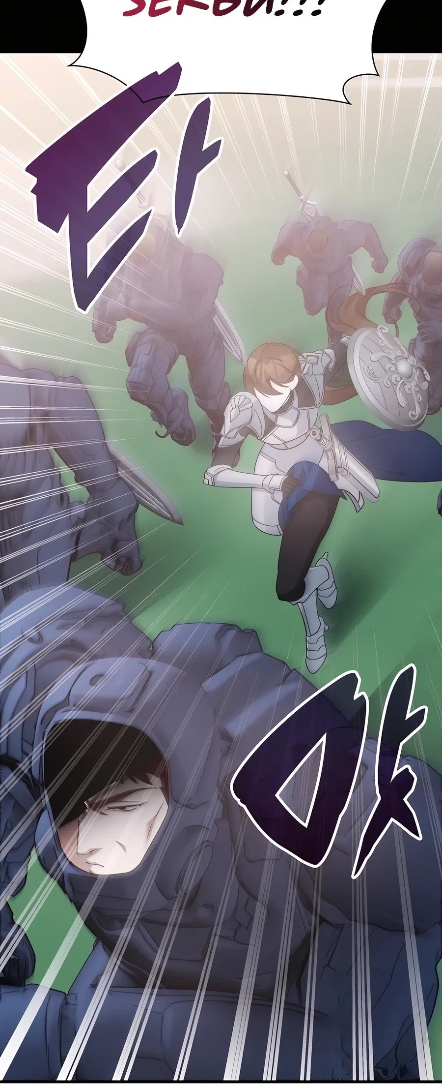 My Lucky Encounter From the Game Turned Into Reality Chapter 59 Gambar 71