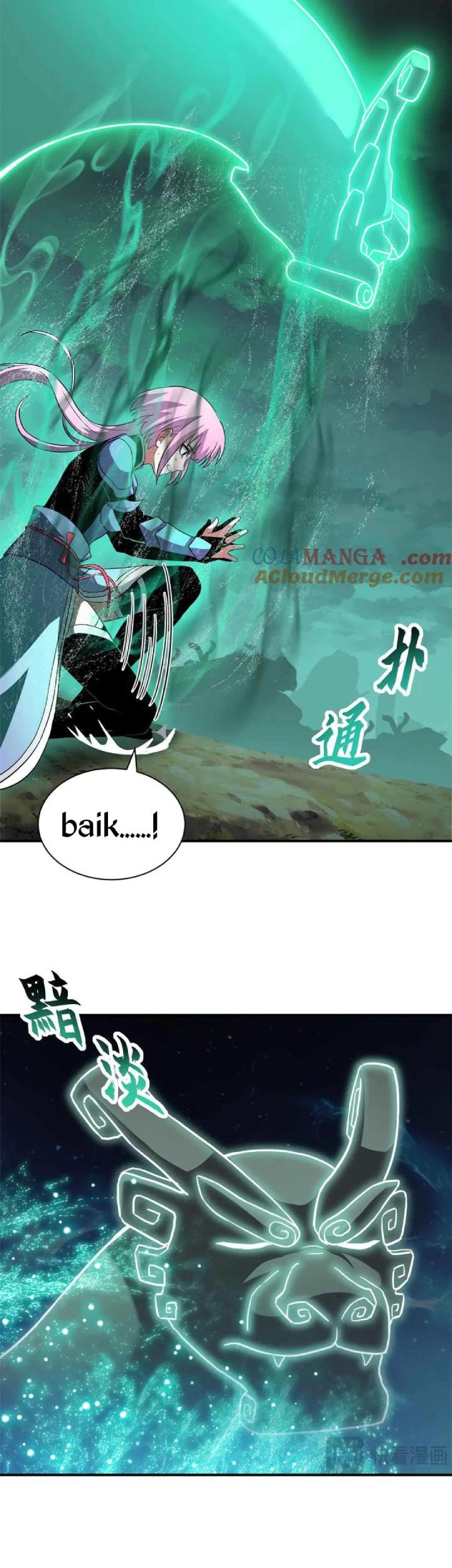 Super God Pet Shop Chapter 161 Gambar 11