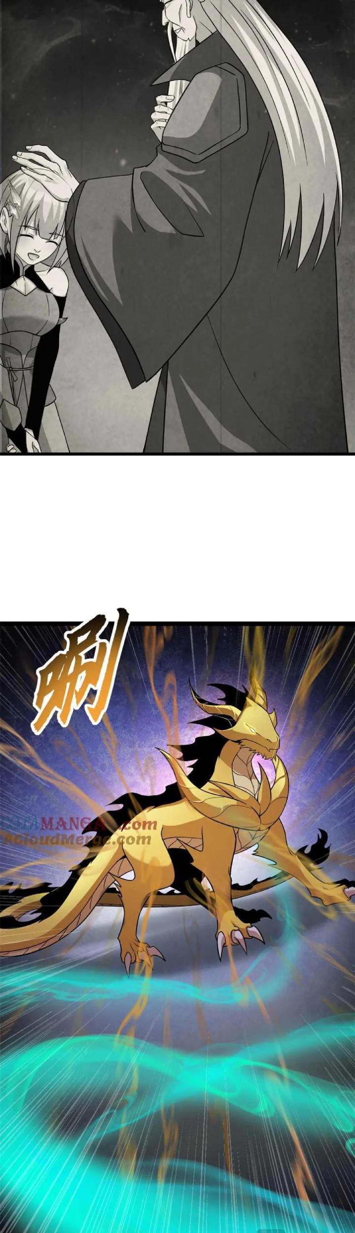 Super God Pet Shop Chapter 161 Gambar 19