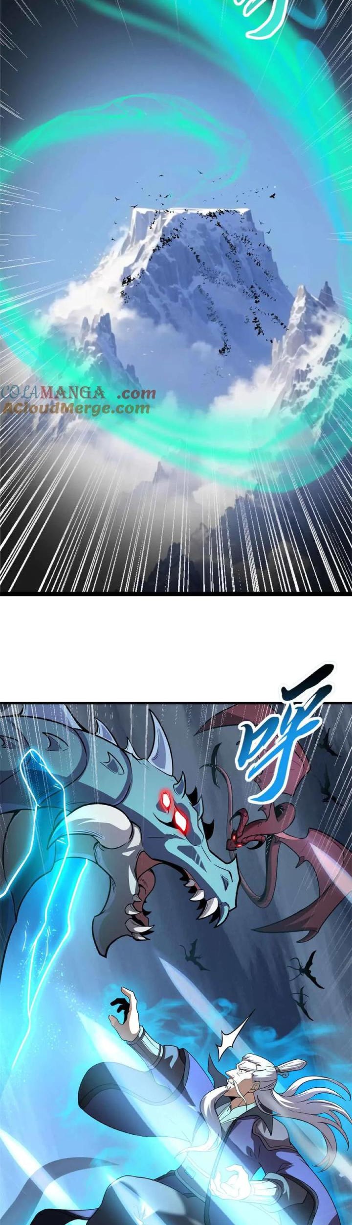 Super God Pet Shop Chapter 161 Gambar 21