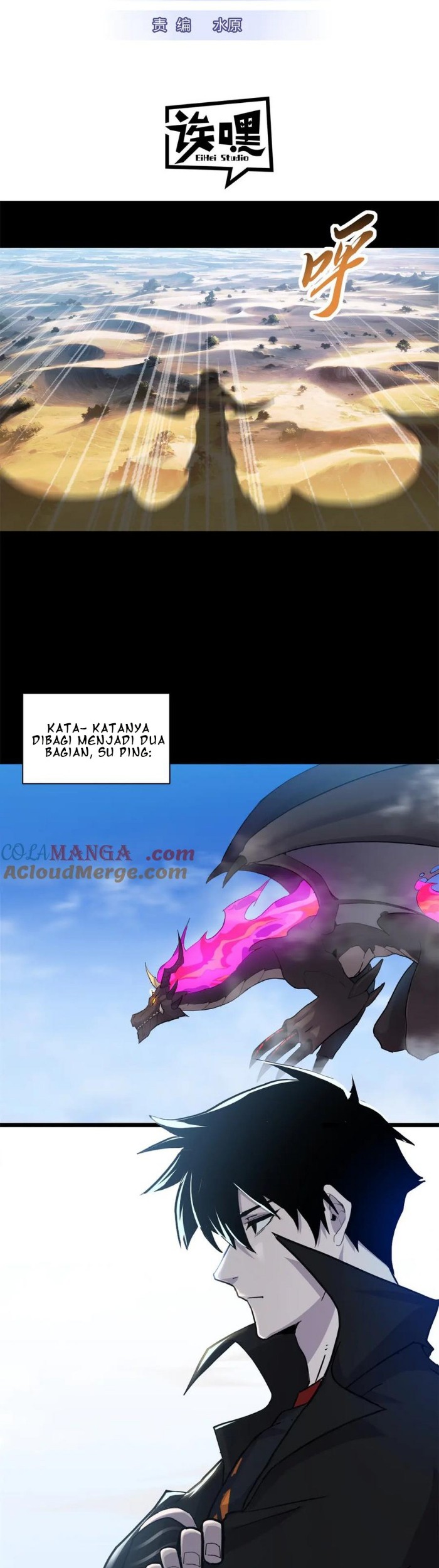 Baca Manhua Super God Pet Shop Chapter 158 Gambar 2