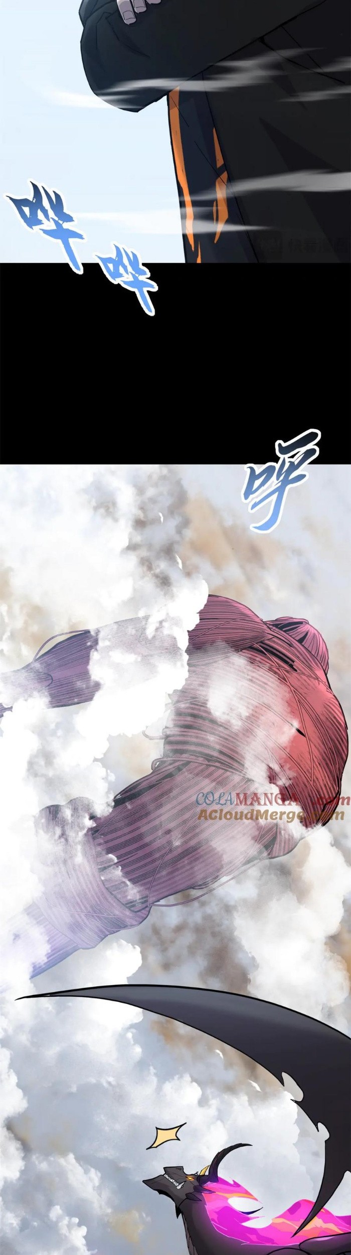 Super God Pet Shop Chapter 158 Gambar 3