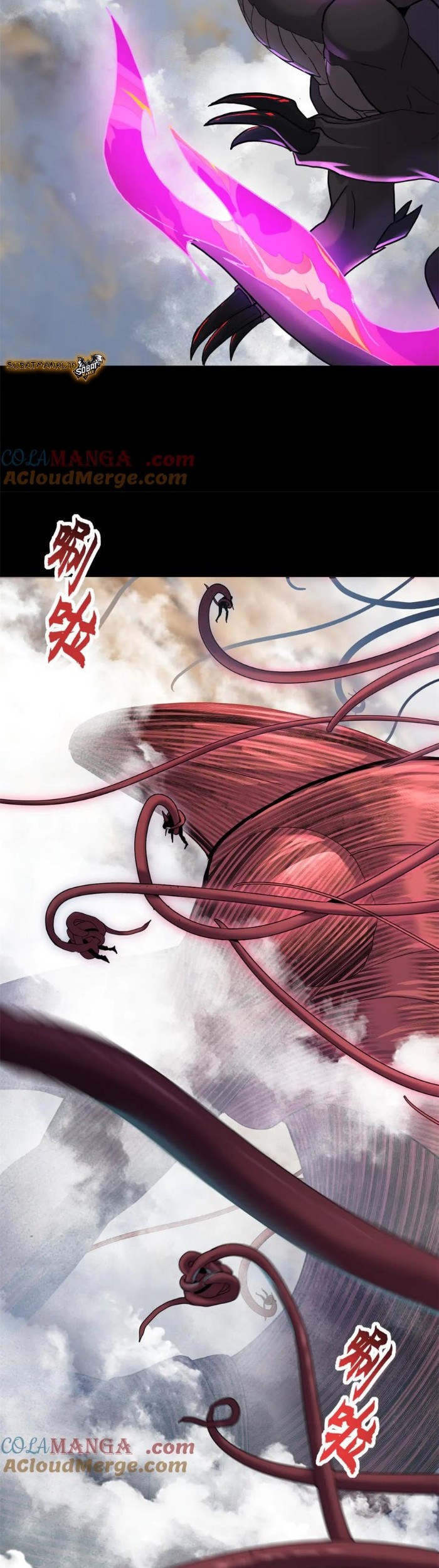 Super God Pet Shop Chapter 158 Gambar 4