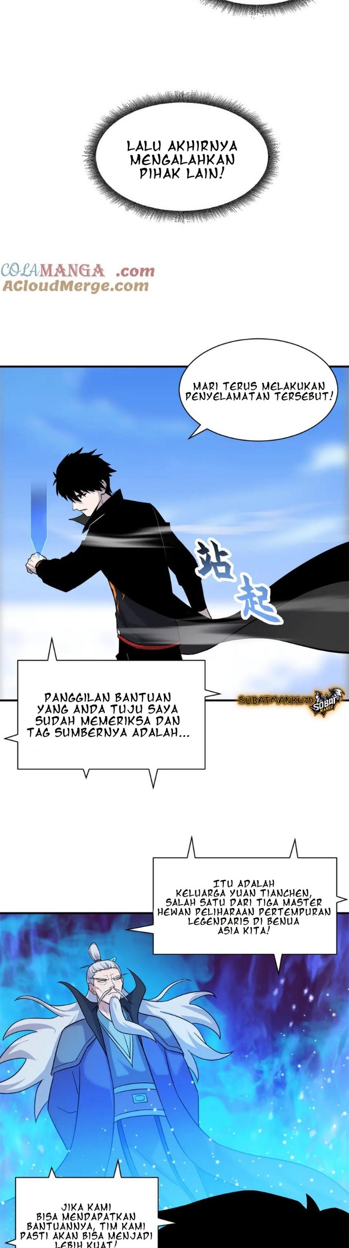 Super God Pet Shop Chapter 158 Gambar 17
