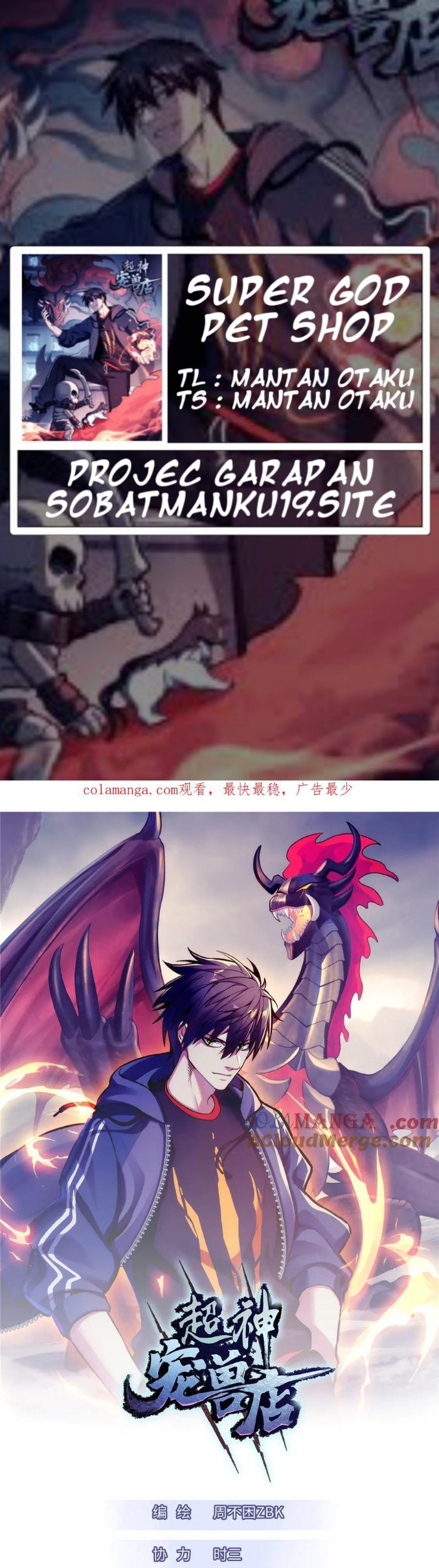 Baca Komik Super God Pet Shop Chapter 157 Gambar 1