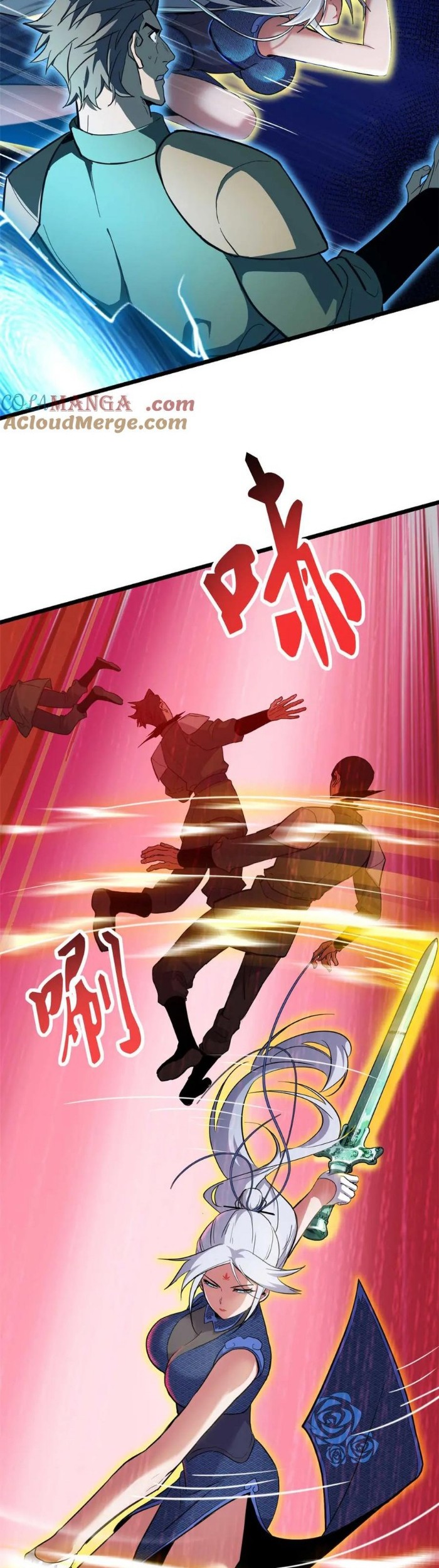 Super God Pet Shop Chapter 157 Gambar 4