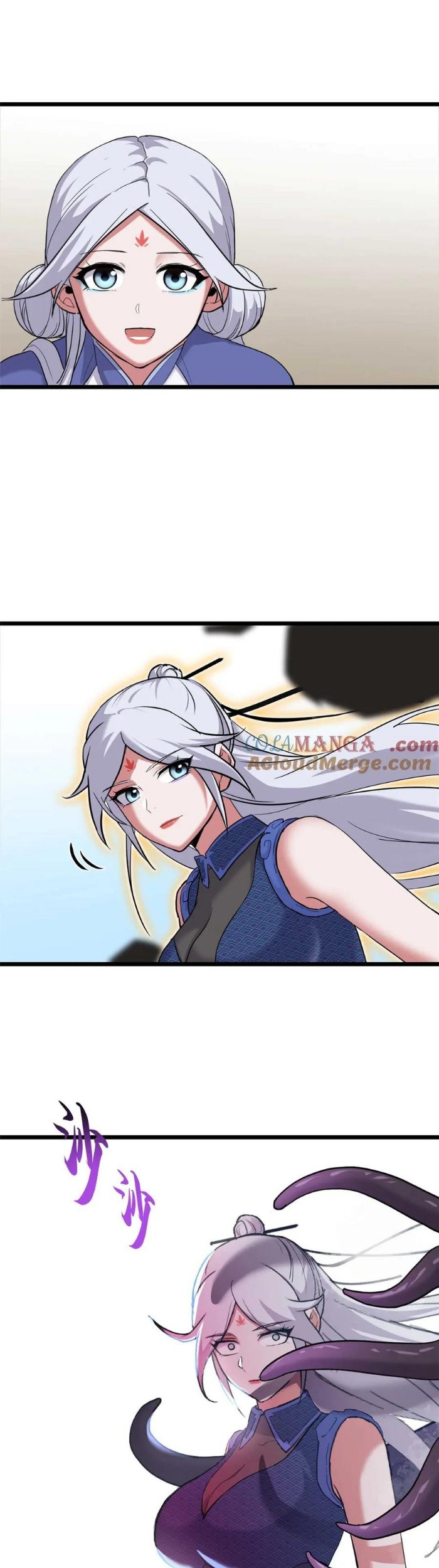 Super God Pet Shop Chapter 157 Gambar 19