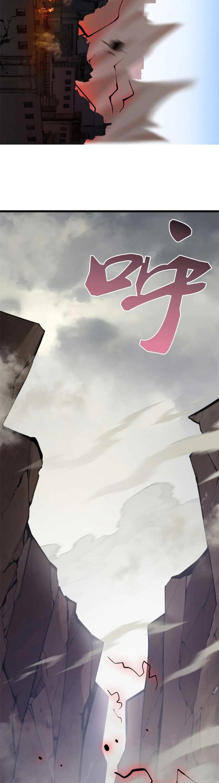 Super God Pet Shop Chapter 157 Gambar 27