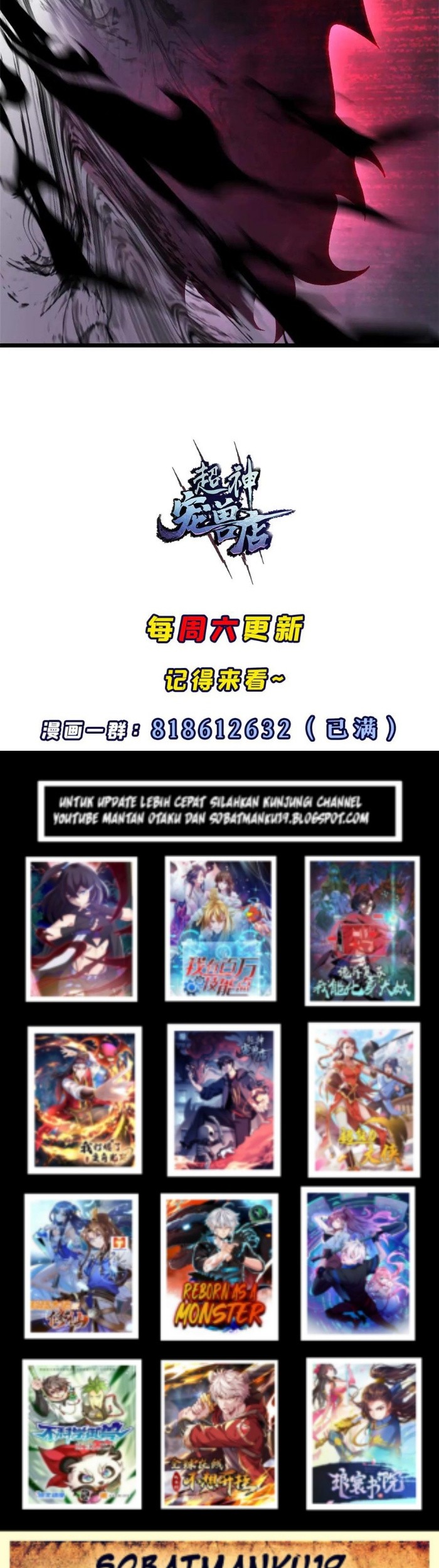 Super God Pet Shop Chapter 157 Gambar 29