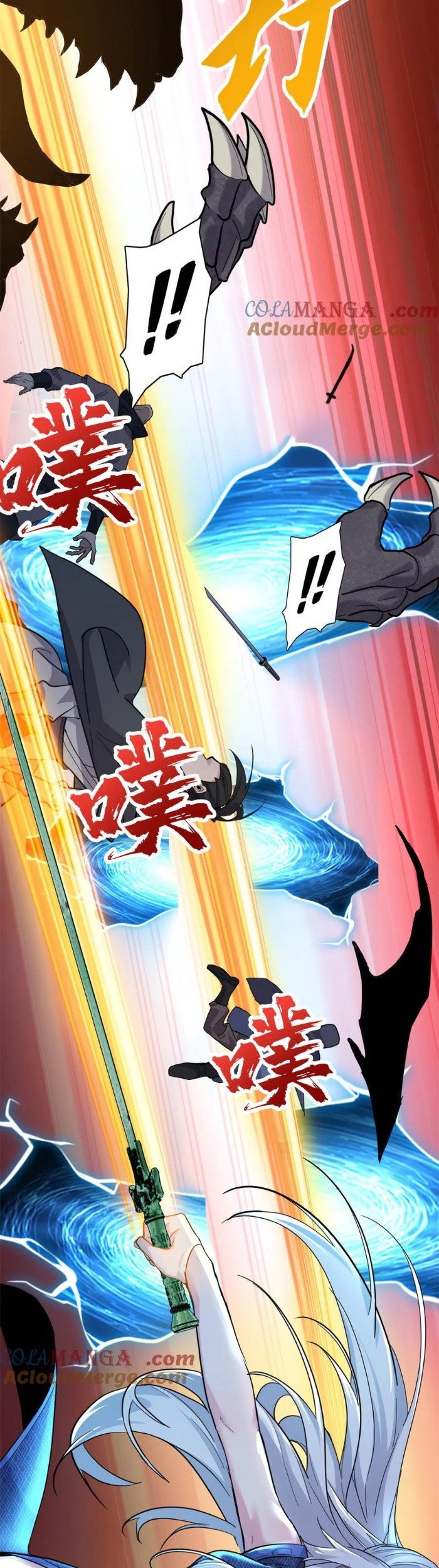Super God Pet Shop Chapter 156 Gambar 26