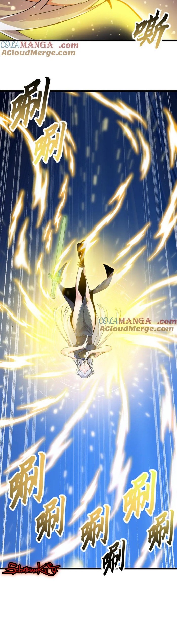 Super God Pet Shop Chapter 155 Gambar 19