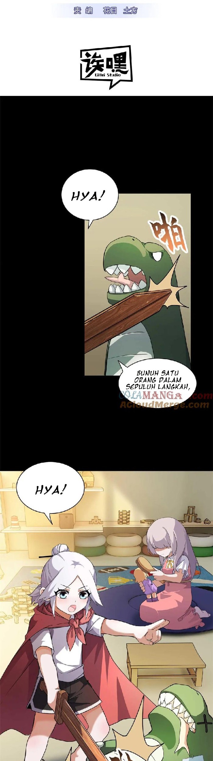 Baca Manhua Super God Pet Shop Chapter 154 Gambar 2