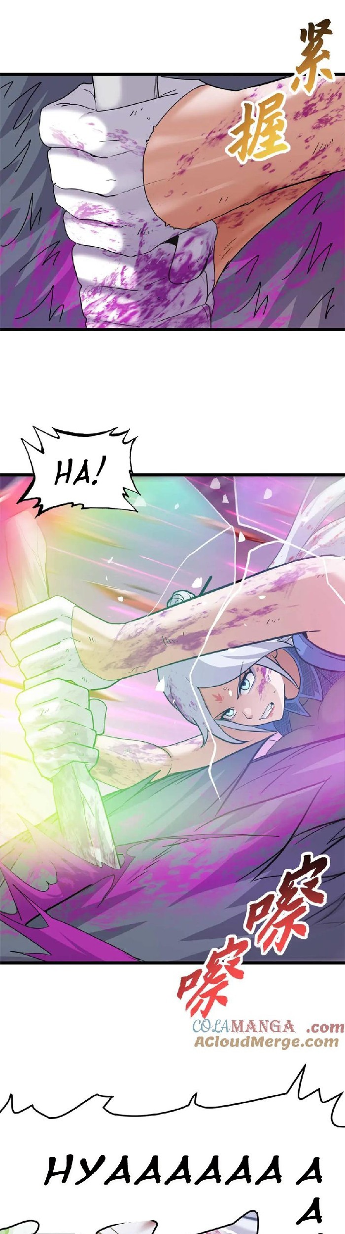 Super God Pet Shop Chapter 154 Gambar 17