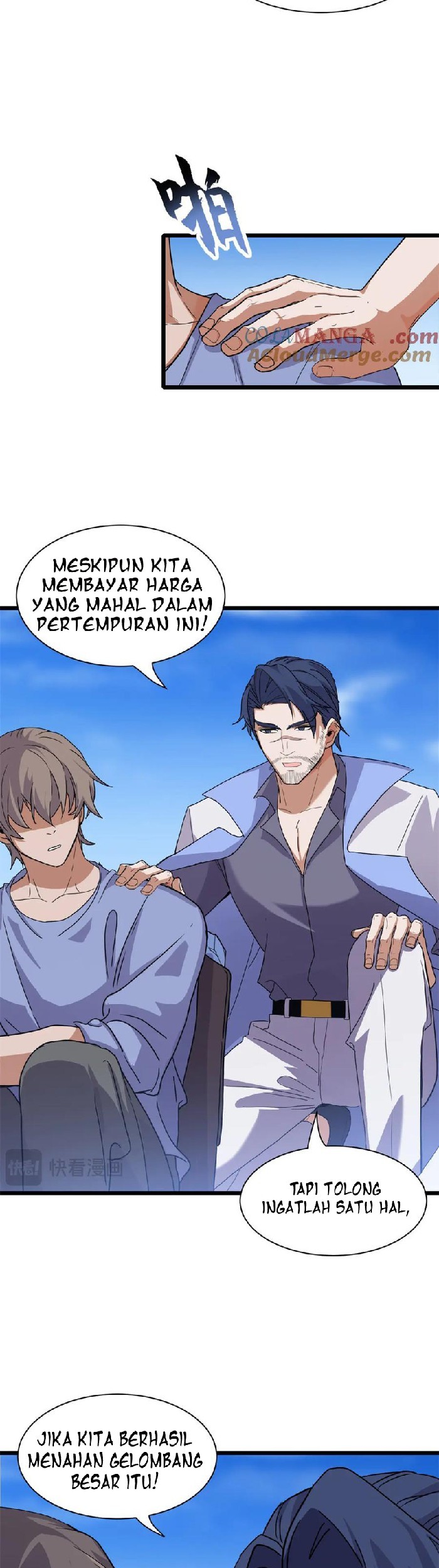 Super God Pet Shop Chapter 152 Gambar 5