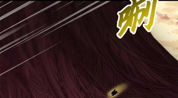 Super God Pet Shop Chapter 151 Gambar 15