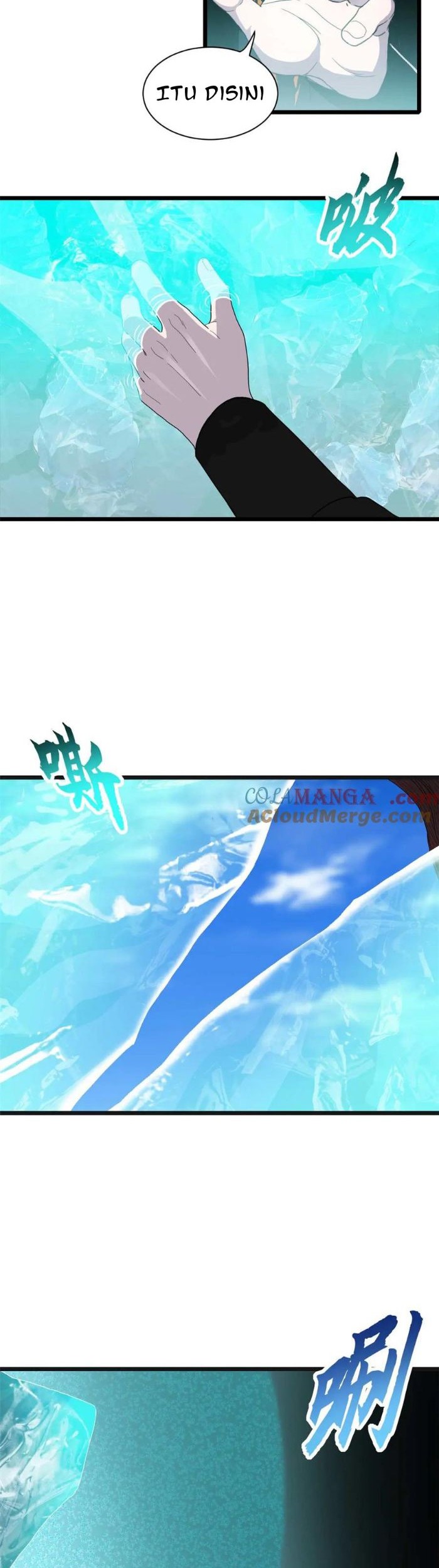 Super God Pet Shop Chapter 151 Gambar 17