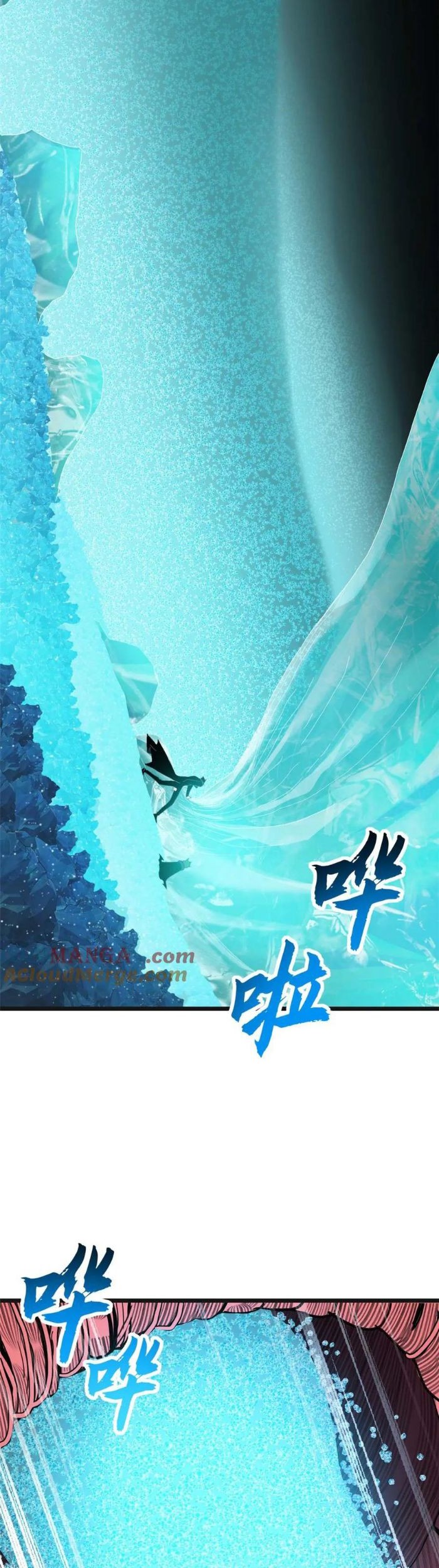 Super God Pet Shop Chapter 151 Gambar 18