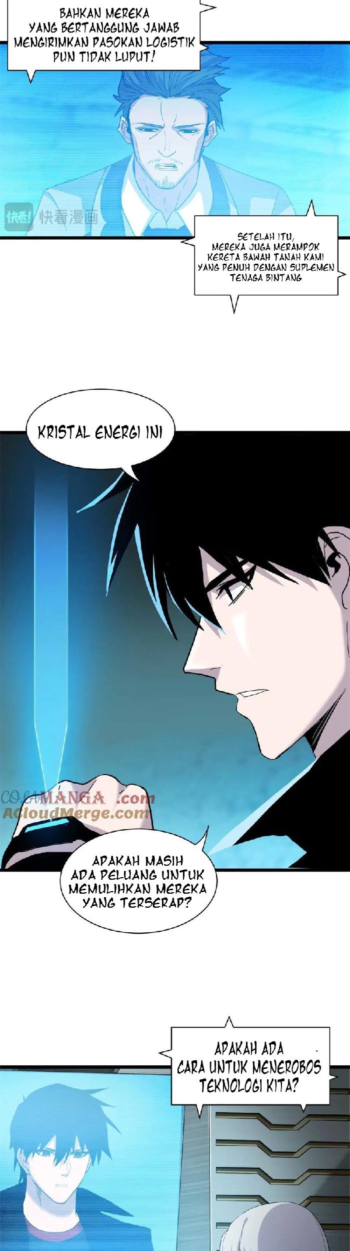 Super God Pet Shop Chapter 151 Gambar 20