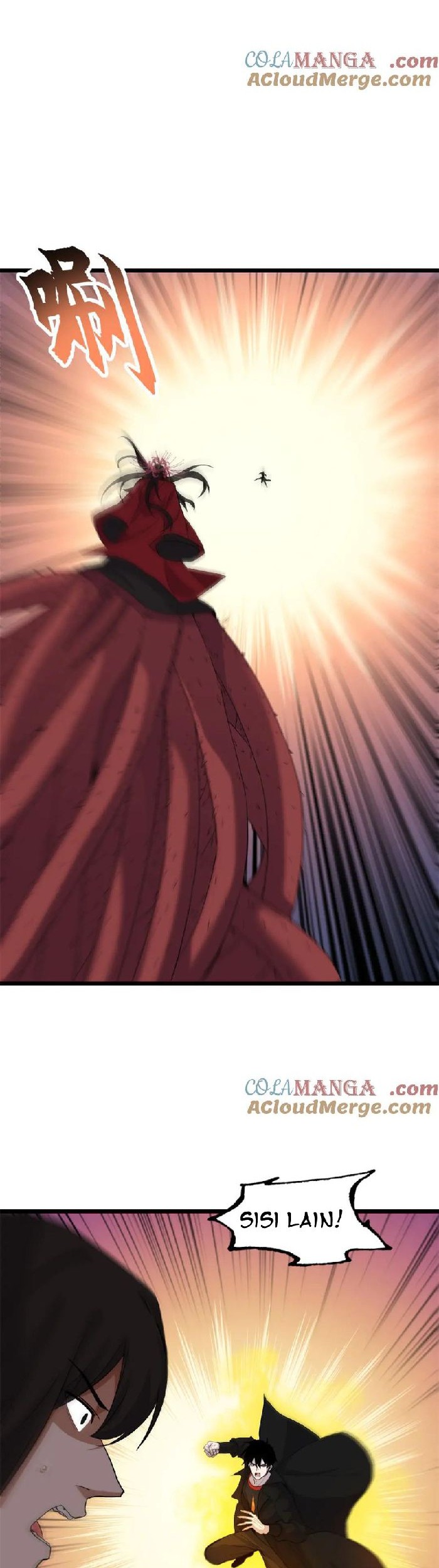 Super God Pet Shop Chapter 150 Gambar 17