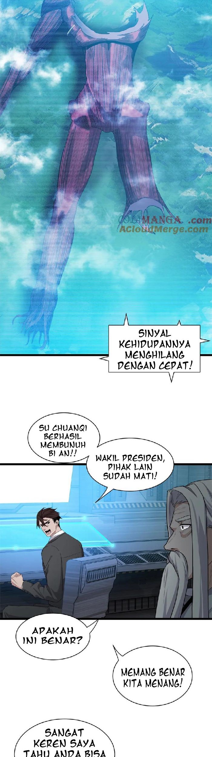 Super God Pet Shop Chapter 150 Gambar 21