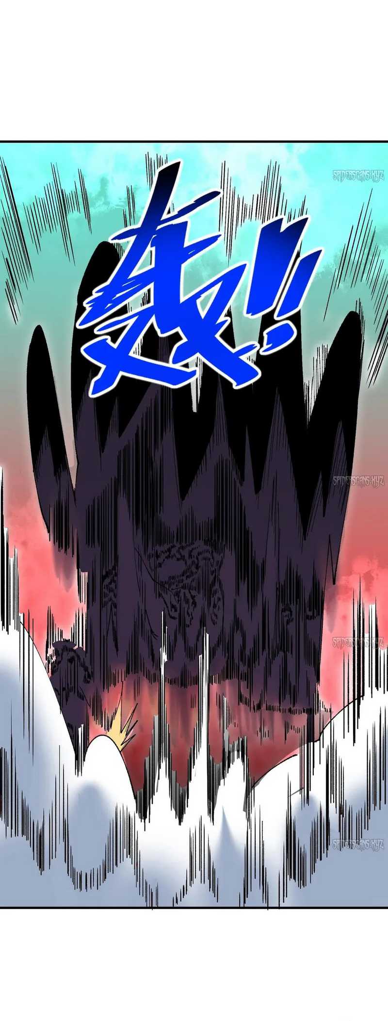 I Am the Shadow Reverend Chapter 30 Gambar 26