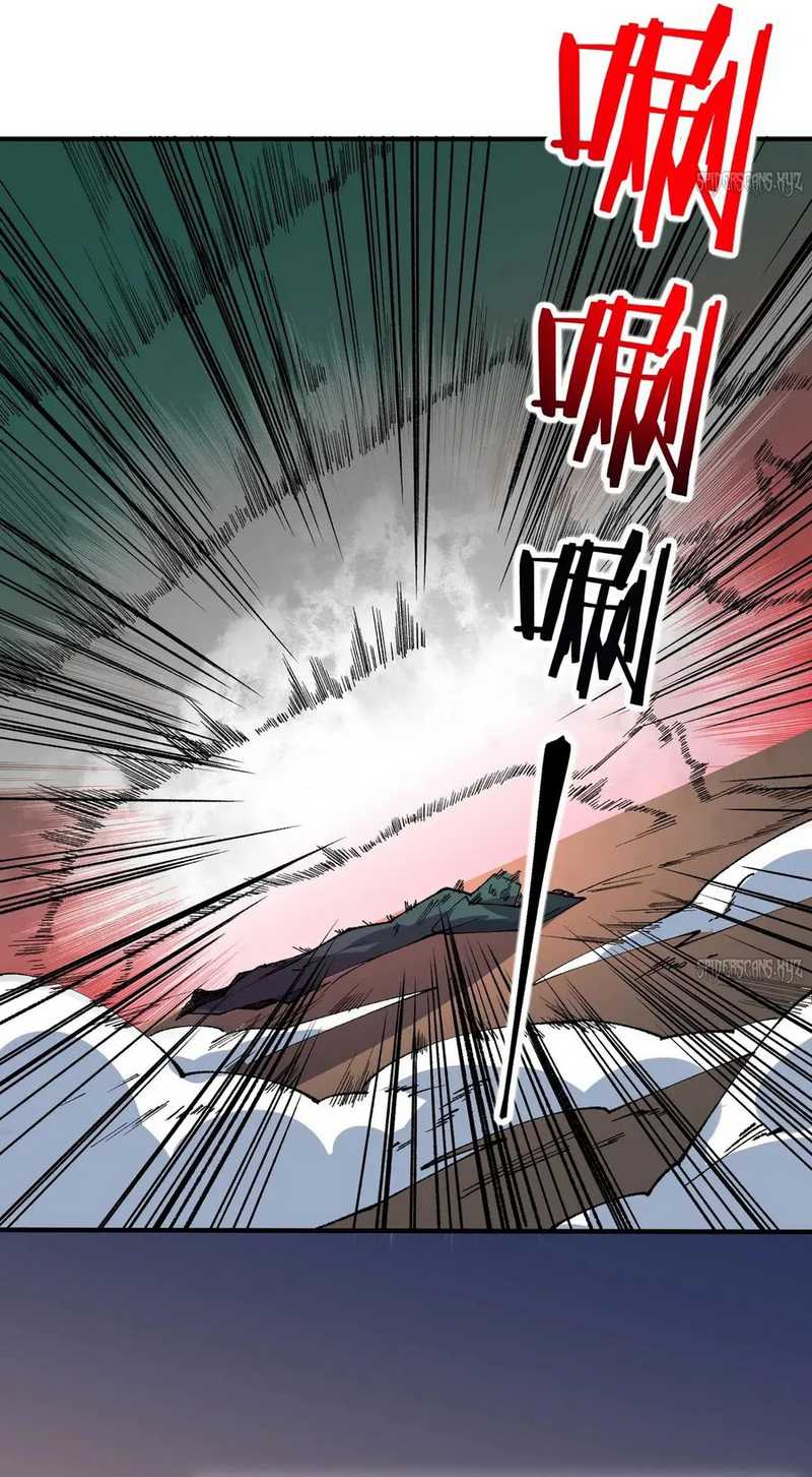 I Am the Shadow Reverend Chapter 30 Gambar 27