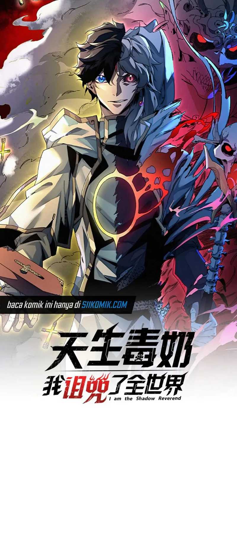 I Am the Shadow Reverend Chapter 30 Gambar 3