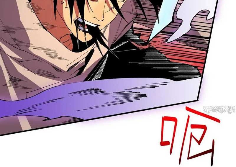 I Am the Shadow Reverend Chapter 30 Gambar 12