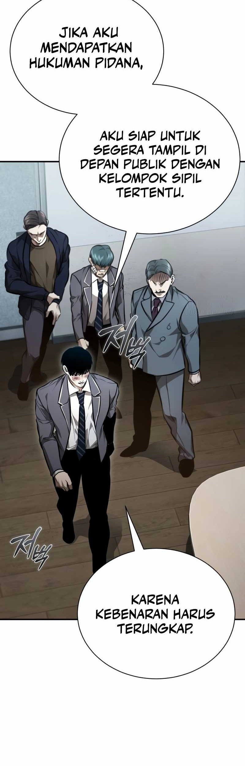 Devil Returns To School Days Chapter 61 Gambar 39