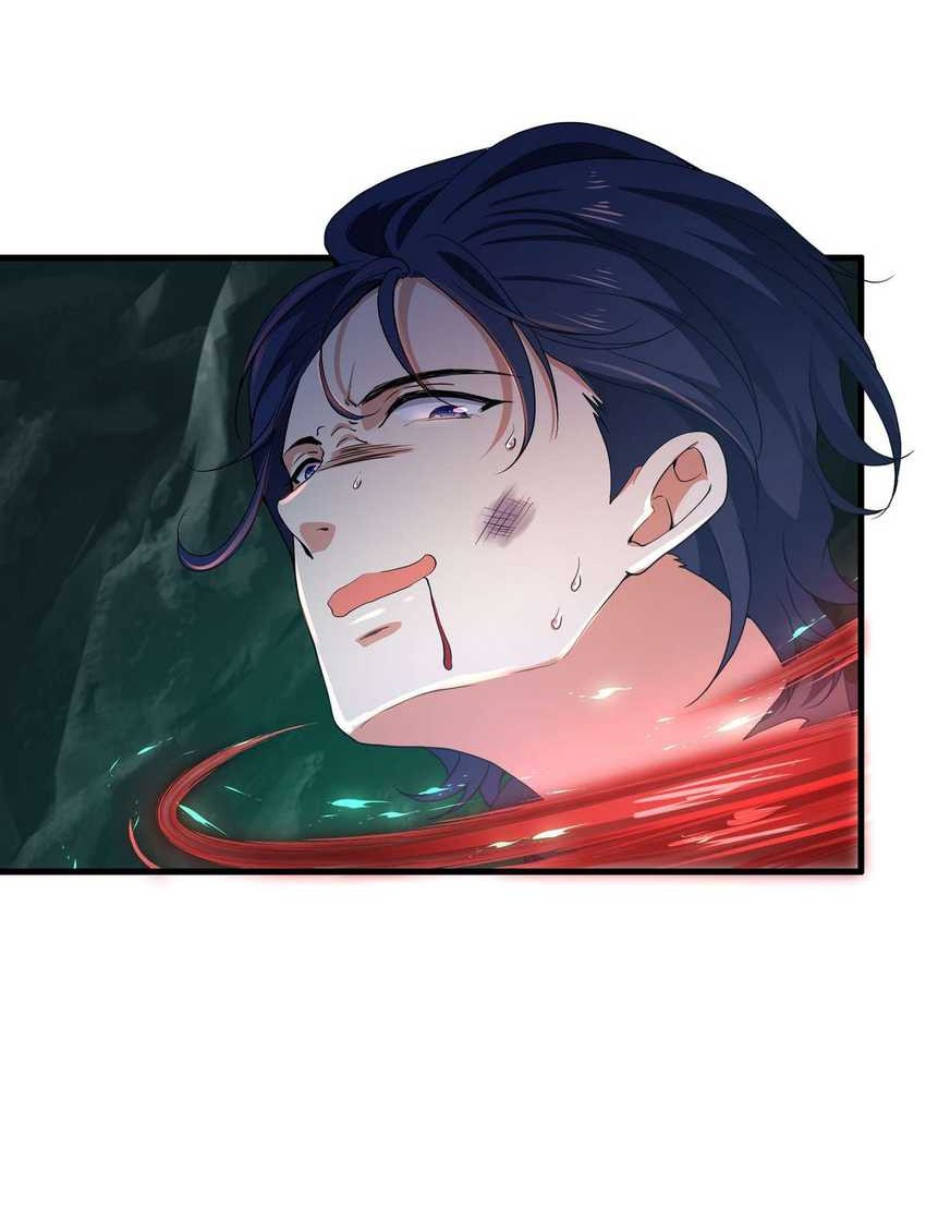 Rebirth of King Zhou: Don’t Be a Villain Chapter 32 Gambar 32
