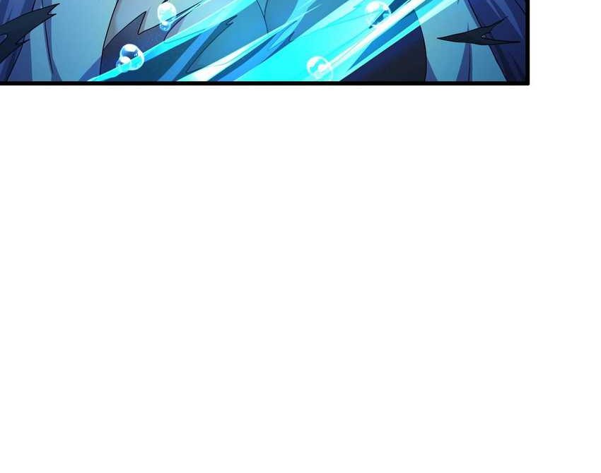 Rebirth of King Zhou: Don’t Be a Villain Chapter 32 Gambar 8