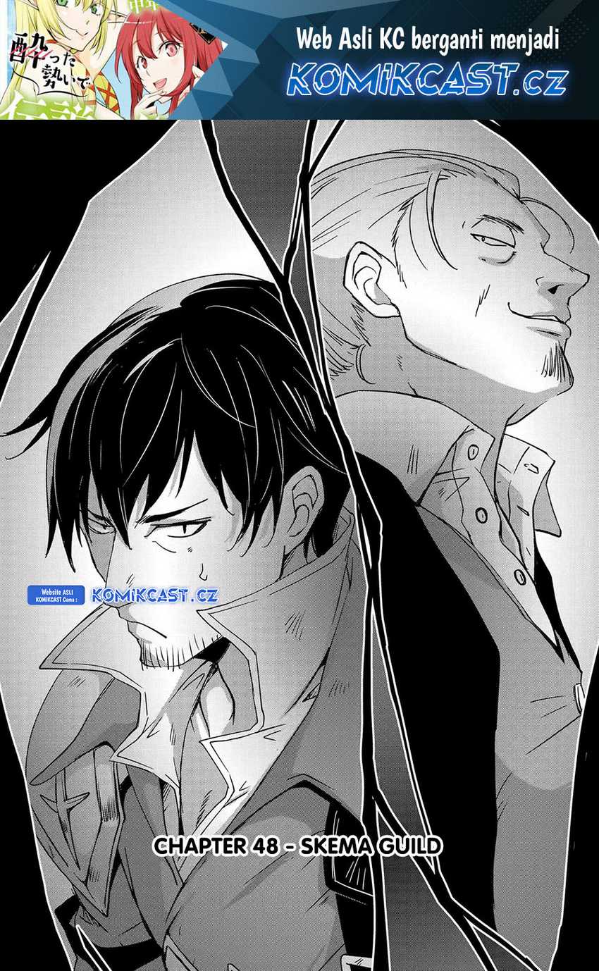 Baca Manga Mannen D-rank No Chuunen Boukensha Yotta Ikioi De Densetsu No Ken Wo Hikkonuku Chapter 48 Gambar 2