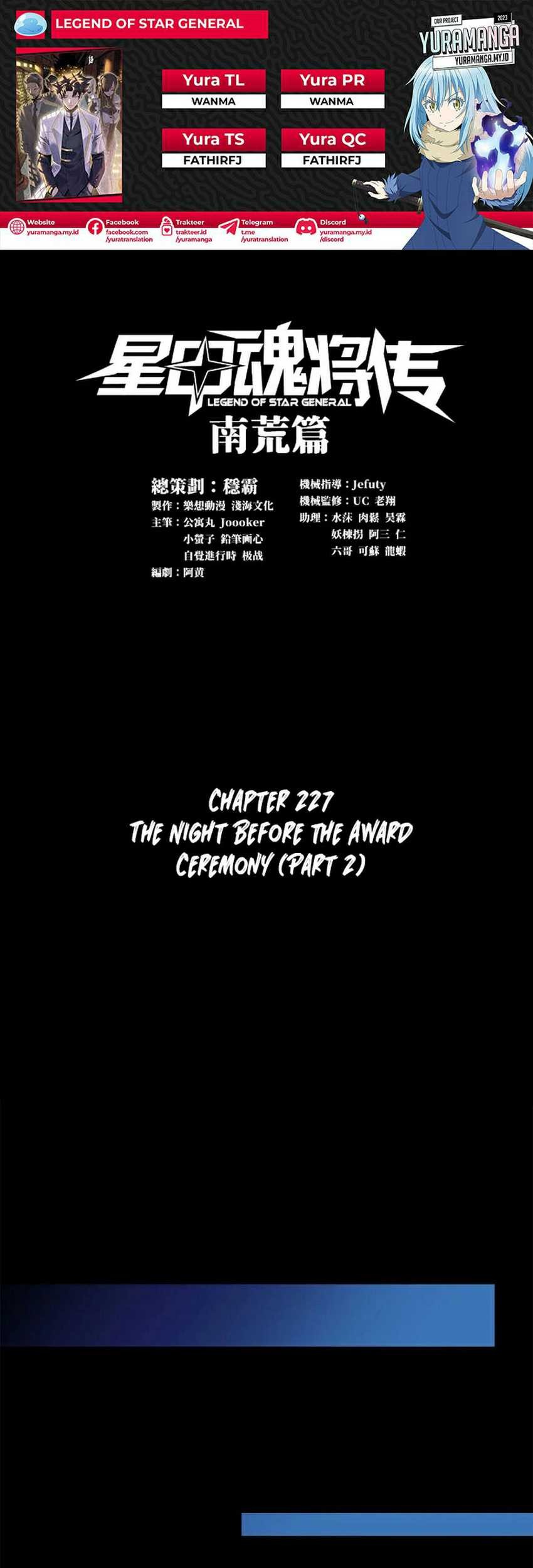 Baca Komik Legend of Star General Chapter 227 Gambar 1