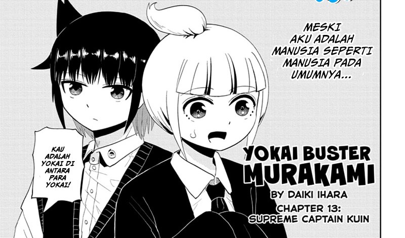 Baca Manga Youkai Buster Murakami Chapter 13 Gambar 2
