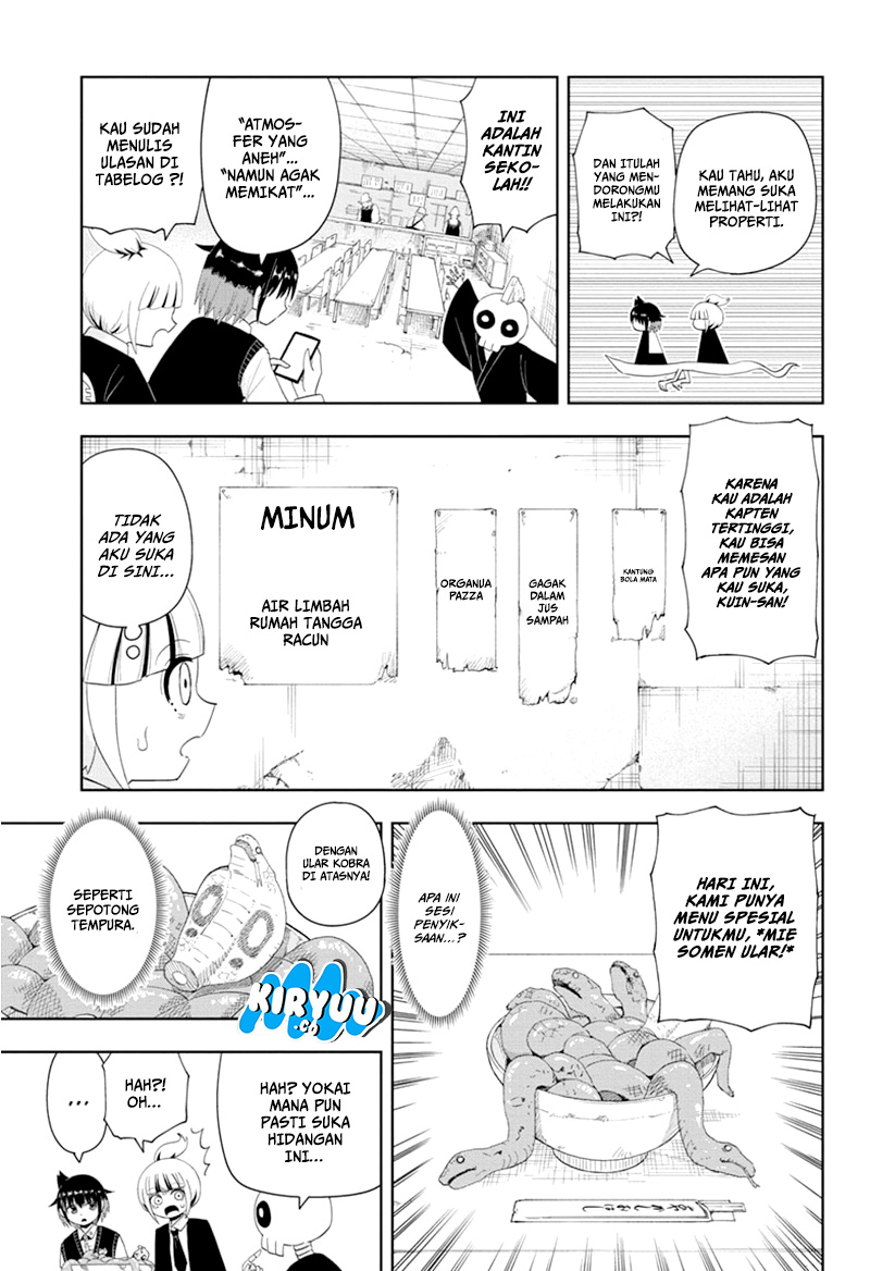 Youkai Buster Murakami Chapter 13 Gambar 4